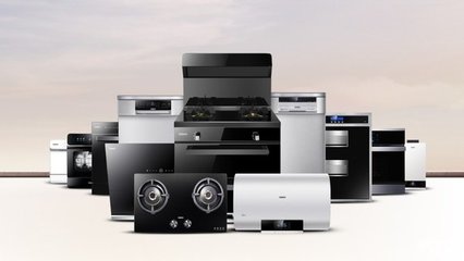 格蘭仕 以一站式品質家電消費體驗，全面釋放企業創新活力